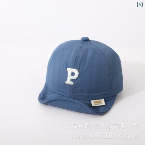 Lbv j̎q ̎q 킢 N} At@xbg hJ \tgu I[V[Y Rbg ʋC UVJbg 悯 ۉ h lCr[ uE x[W