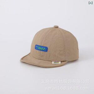 xr[Lbv j̎q ̎q I[V[Y  UVJbg ʋC ۉ h 悯 L ے 킢 Ô ؔ Lbv ԂXq x[X{[Lbv J[L   ^C_