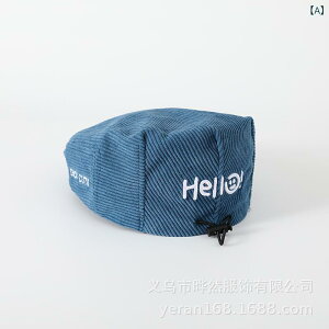 x[X LbY j̎q ̎q H~ R[fC hJ Lbv ȑf ʋC ےg h ՗z  ے R[fBl[g ؍  x[W J[L