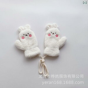  q j̎q ̎q g  t[X Aw ~p | h S 킢 J[gD[  x[W uE |GXe f 3-8