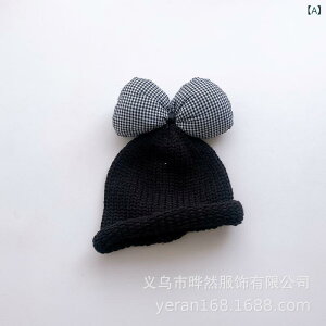 jbgX ̎q 傫ȃ{ ܂艏 ю H~ ےg ʋC h 悯 킢 vZX 1-4  sN AC{[