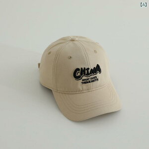 싅Lbv j̎q ̎q hJ At@xbg t  ʋC ۉ h 悯 UVJbg  Vv JWA  sN J[L  킢 ig