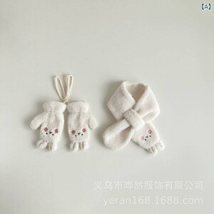  }t[ Zbg xr[ j̎q ̎q ӂӂ f g h H~  x[W uE 킢 L PF  X^C Â ig o U s ʐ^Be