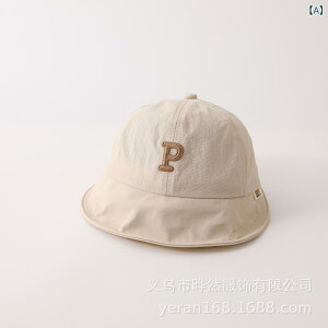 oPbgnbg LbY j̎q ̎q   ʋC ۉ h UVJbg 悯 Lv Oo AEghA I[V[Y x[W J[L zCg Vv JWA