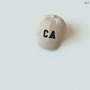 �x�r�[ �j�̎q ���̎q �x�[�X�{�[���L���b�v �R�b�g���R�[�h �~ �V���v�� �ʋC�� �ۉ� UV�J�b�g ������� ���킢�� ���i�g�� �x�[�W�� �J�[�L ��