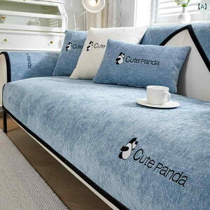 \t@[pbh Ȗf ~ NbV tJo[ p_ 킢vg  ~XeBu[ N[zCg gO[