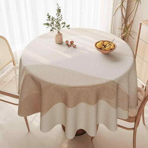 ~` e[uNX Vv _ h h @ȒP rv f R h[v rO _CjO e[u XgCv \bh I[V[Y