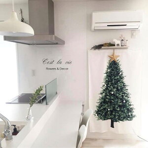 Ǌ|^yXg[ NX}Xc[ k Aԕ ȍaf ` Qp xbhTChfR  rO NX}X[h z[CeA Gߏ