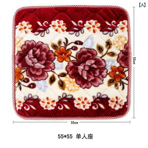 \t@NbV ~p ~  tl |GXe ԕ A    gݍ킹\t@ g ӂ Sn ǂ rO CeA