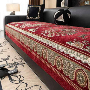 \t@Jo[ NbV w I[V[Y g  㒆 􉽖͗l `Fj[  x[W uE t@bV rO CeA ho X^CbV