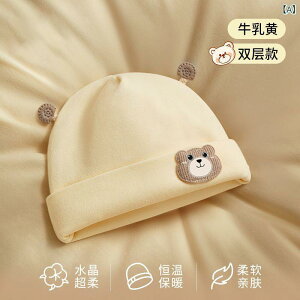 xr[Lbv j̎q ̎q V Ԃ ی tH I[V[Y g h 킢 N} CG[ u[ sN |GXe ی^ ΂Ȃ u₩ XC[g