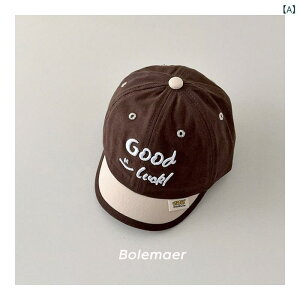 싅X q j̎q t Z ؂ւ 킢  ʋC UVJbg 悯  x[W J[L c xr[ Lbv