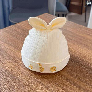 xr[Lbv j̎q ̎q H~ 킢 L[g XC[g u₩  ۉ h h  hJ ی^ ΂Ȃ   sN 0-6 g