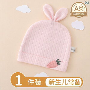 xr[ VXq j̎q ̎q 0-6 Rbg ۉ 킢 sN CgCG[ Cgu[ I[V[Y Ȃ ے _炩 ig