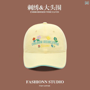 Lbv fB[X hJ ԕ x[X{[Lbv \tggbv V[goCU[ Rbg 킢 R[fBl[g₷ I[V[Y g h  ~gO[ sN