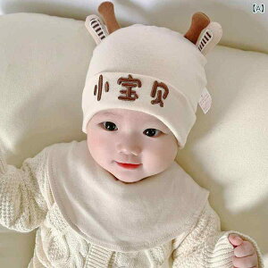 xr[Xq j̎q ̎q H~  ی^ ΂Ȃ 킢 یX ʋC ۉ h Lk hJ  x[W CG[ sN