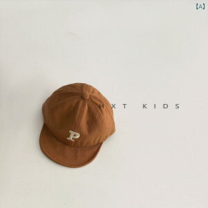 xr[Lbv j̎q ̎q I[V[Y _炩 ؍ PhJ 킢 싅X 悯 UVJbg gh R[q[ u[ O[ U