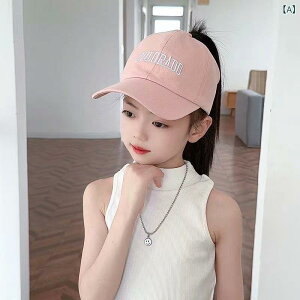 ̎q Lbv  x[X{[Lbv |j[e[ bVgbv 킢 悯 hN ʋC hJ sN  x[W