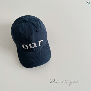 LbY j̎q ̎q x[X{[Lbv hJ At@xbg ȑf ʋC ۉ h UVJbg 悯 I[V[Y   L ؍ t@bV Vv JWA g