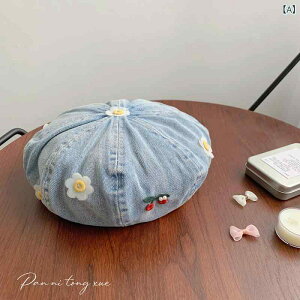 x[X ̎q e fj 킢 c 悯 ʋC UVJbg  I[V[Y ԕ  ƕ Cgu[ _[Nu[