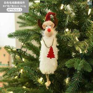 NX}X  k  ʂ nK[ ?  D  NX}Xc[ CeA 킢 ~ ݂艺 I[ig ӂӂ NGCeBu