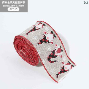 NX}X   {  ʑ 킢 T^ At@xbg LfBP[ p[eB[ ObY z[ fR[V CeA Mtg bsO Cxg  ACe