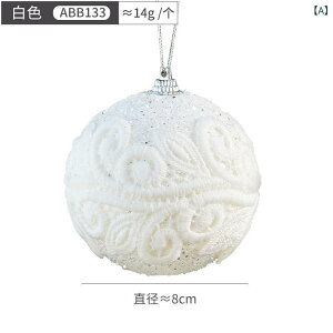 NX}X c[ I[ig NX}X{[ ʋ ݂艺 | A{[  sN  Jt ~ zf[ fR[V 킢 z[ p[eB[ 