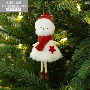 NX}X c[  ʂ L[z_[ T^N[X Ⴞ giJC ̎q ݂艺 I[ig 킢 CeA ANZT[