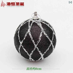 �N���X�}�X �I�[�i�����g �{�[�� �N���X�}�X�c���[ ���� 8�Z���` �� �ʐF �y�C���g 10�Z���` �� ���A �f�� �X�e�b�J�[ ���� ������ �~ �z�[���f�R���[�V����