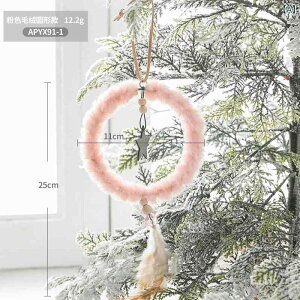 NX}Xc[  ӂӂ ی^ ^  | sN u[ zCg 킢 Mtg CeA