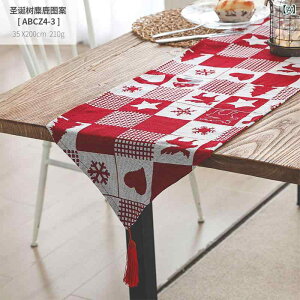 NX}X e[ui[ z giJC Ⴞ p^[ NX}Xc[ v[X}bg tW  ~ fBi[ e[uNX 킢 e[u