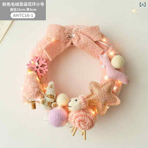 NX}X giJC h[ic [X E[tFg ӂӂ  DIY Lbg nK[ u sN bh zCg 킢 ~ CeA ؍