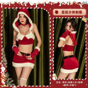 fB[X NX}X RXv ߑ Zbg  ^Cg ~jXJ[g gbvX `[J[ xg A[Jo[ Lk |GXe ~ ptH[}X Cxg Xe[W vXTCY Q