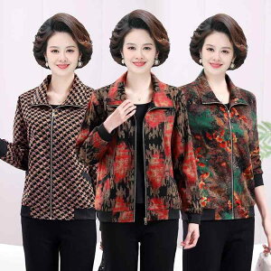 fB[X WPbg tH N  JWA 싅WPbg X^hJ[ ԕ vg |Pbg Vv ؕ D ȃ| ~h ig AE^[ Xg[g