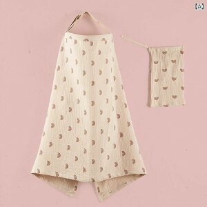 xr[ Jo[ j̎q ̎q ȑf Oop V[ ʋC Rh~ ėp ԕ 킢