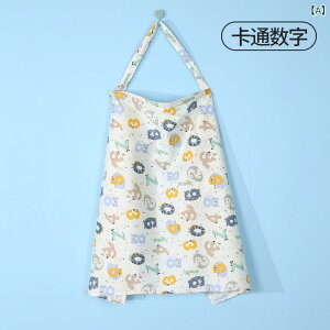 Jo[ j̎q ̎q V Oo @\ vCoV[ h V[ Rbg |GXe ԕ sN u[ 킢 