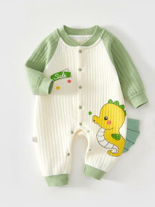 xr[ p[X j̎q ̎q H~  g   N[[ V JWA X^C 킢  _炩 f {^  ig