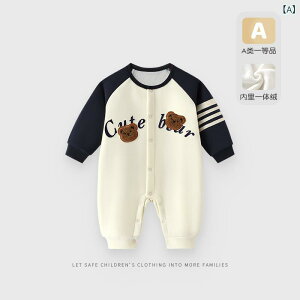 xr[ j̎q p[X {fBX[c  V H~   t[X g  nCnC N[[ 킢 efBxA hJ ^In |GXe