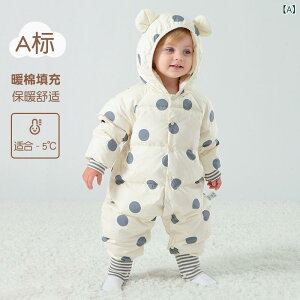 xr[ A̕ j̎q ̎q H~  t[h  Wbp[ |GXe ঍s Oo   g _炩 pσX^C