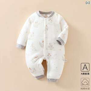 xr[ Ȃ j̎q ̎q V H~  g   N[[ Vv 킢  vg _炩 G    t[hȂ {^