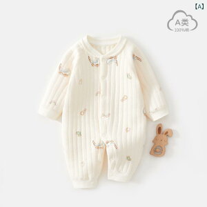 xr[ I[C j̎q ̎q H~   g Ci[ N[O  JWA X^C  f 킢 ig