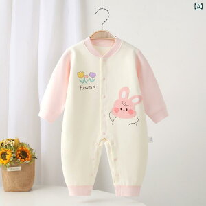 xr[ p[X j̎q ̎q Oo   Rbg I[V[Y sN   킢  _炩 n PrJ JWA X^C