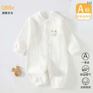 xr[ p[X j̎q ̎q   nCnC J[fBK z[EFA I[V[Y 킢 ETM   sN _炩 VO{^ ig