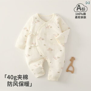 xr[ p[X V  j̎q ̎q H~ ۉ  Rbg  g JWA  N[[ nCnC Ԃ 킢   D