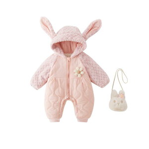 xr[N[[ j̎q ̎q ~   sN 킢 ETM  V  |GXe @ VO {^ N[W[ A NX  X^C  ^Cv  V p g f