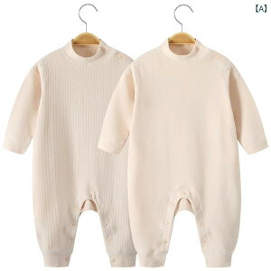 xr[ I[C   p[X j̎q ̎q  f  N[O QԒ I[V[Y x[W u[ sN Vv X^C