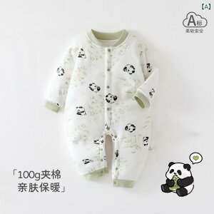 xr[ j̎q ̎q H~   p[X ےg N[O 킢 vg _炩 f VΉ JWA X^C V ig