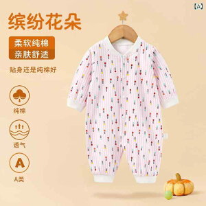 xr[ j̎q ̎q  p[X N[OX[c V  tH 킢 vg  ԕ t[c sN x[W O[