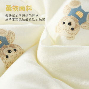 xr[ p[X j̎q ̎q V    ȓ ےg g H~  JWA X^C N} 킢