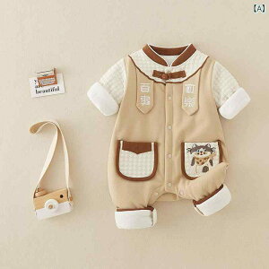 p[X ̎q H~   Rbg  {  킢 V Ԃ  N[O ig JWA _炩 G Ȃ